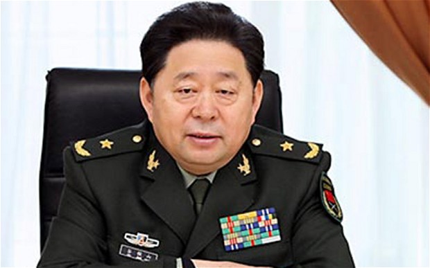 Tin tức mới nhất cập nhật h&ocirc;m nay đưa tin tướng Trung Quốc đ&atilde; d&ugrave;ng v&agrave;ng để mua chức