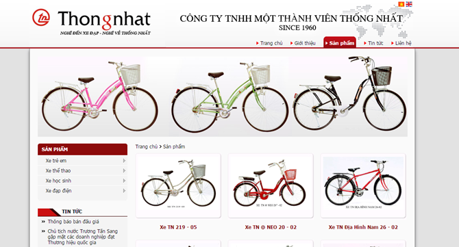  Mẫu mã các loại xe đạp Thống Nhất cũng đã được cải thiện để phù hợp với nhu cầu người tiêu dùng. Ảnh: Bizlive