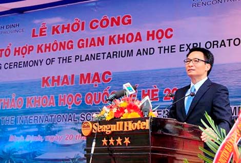 Khởi c&ocirc;ng x&acirc;y dựng Tổ hợp Kh&ocirc;ng gian khoa học tại B&igrave;nh Định