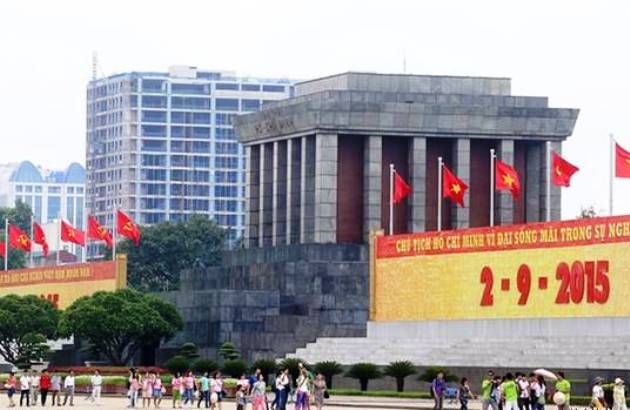 t&ograve;a cao ốc gần lăng B&aacute;c