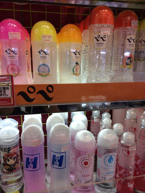 C&aacute;c sản phẩm lotion hỗ trợ...