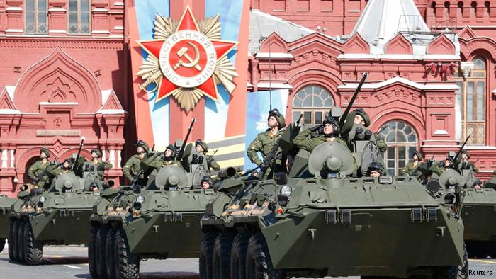 Có 26 nước nhận lời mời của Tổng thống Putin đến tham dự Ngày chiến thắng Có 26 nước nhận lời mời của Tổng thống Putin đến tham dự Ngày chiến thắng