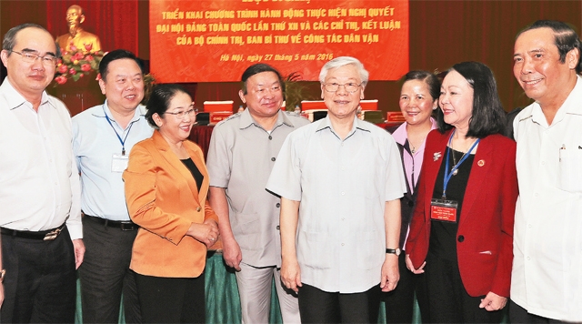 Hội nghị to&agrave;n quốc về c&ocirc;ng t&aacute;c d&acirc;n vận triển khai thực hiện Đăng Ký 13Winvn Com Chính Thức Đại hội XII của Đảng