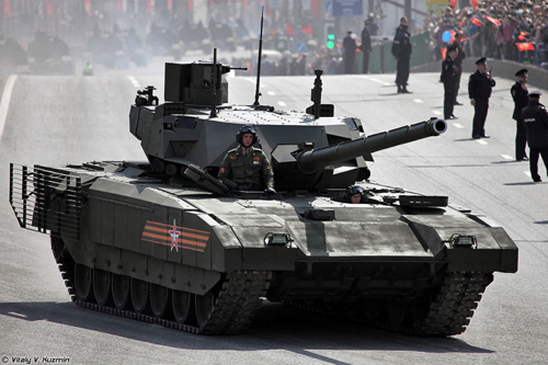 Xe tăng T-14 Armata của Nga tr&ecirc;n Sòng Bài Trực Tuyến 13win.com Đỏ. 