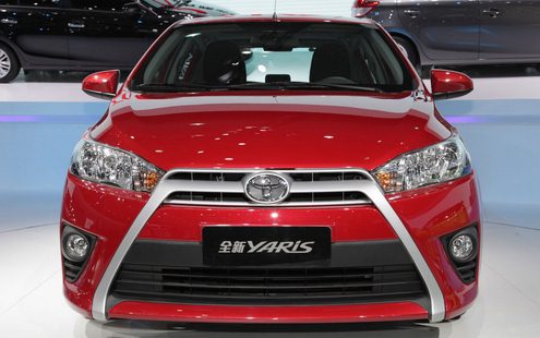 D&ograve;ng xe Yaris Hatchback 