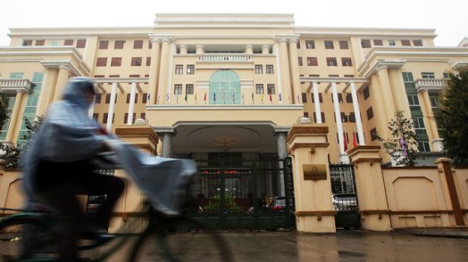 c&ocirc;ng t&aacute;c ph&ograve;ng chống tham nhũng