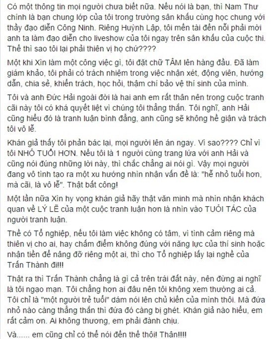 Trấn Th&agrave;nh bất ngờ bị &lsquo;tố&rsquo; hỗn l&aacute;o với NSƯT Đức Hải