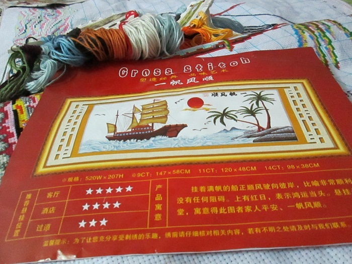 Tranh th&ecirc;u chữ thập kh&ocirc;ng c&oacute; nh&atilde;n phụ tiếng Việt b&aacute;n tr&agrave;n lan