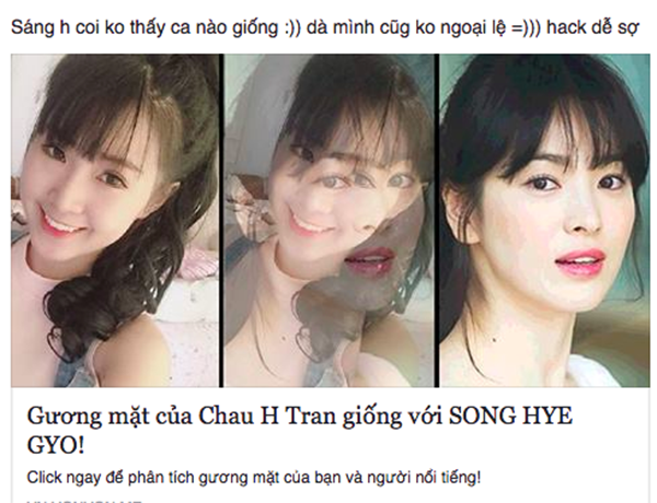 Tr&agrave;o lưu hot Facebook: &lsquo;Gương mặt bạn giống với người nổi tiếng n&agrave;o?&rsquo;