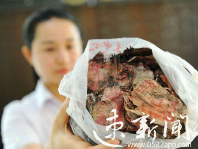 Số tiền tiết kiệm đ&atilde; mục n&aacute;t của người đ&agrave;n &ocirc;ng Trung Quốc