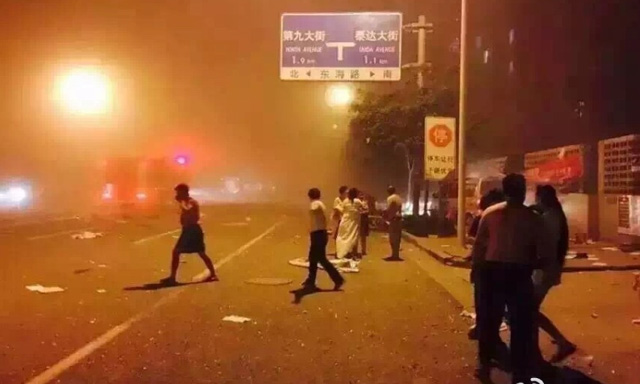 Người dân Trung Quốc thất thần đổ ra đường sau vụ tai nạn cháy nổ kinh hoàng tại khu 13Win15 com - Thương hiệu nhà cái uy tín