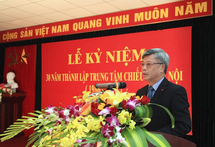 Thứ trưởng Bộ Khoa học v&agrave; C&ocirc;ng nghệ Trần Việt Thanh 