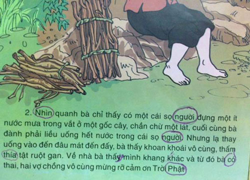 Một trang trong tập 'Sọ Dừa' trong ấn bản của một nh&agrave; xuất bản kh&aacute;c