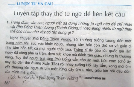 S&aacute;ch Tiếng Việt lớp 5 cũng c&oacute; đoạn văn tương tự