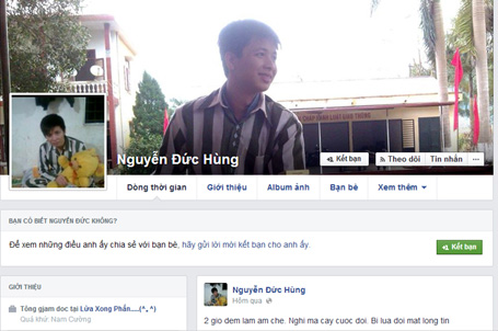 Phạm nh&acirc;n v&ocirc; tư 