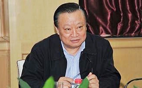 quan tham trung quốc, chống tham nhũng, &ocirc;ng Wang Lixin, sa thải, chu vĩnh khang