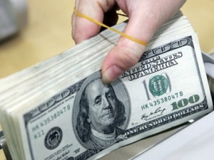 Tỷ gi&aacute; USD ng&agrave;y 15/04 tại c&aacute;c ng&acirc;n h&agrave;ng 13Win19 tải ứng dụng kh&ocirc;ng c&oacute; nhiều biến động