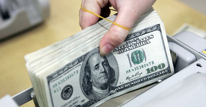 Tỷ gi&aacute; USD s&aacute;ng nay tăng mạnh sau 3 phi&ecirc;n li&ecirc;n tiếp đi ngang