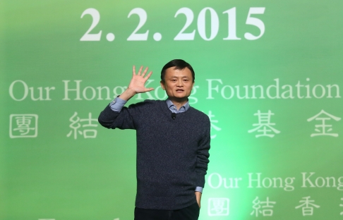 Một trong những tỷ ph&uacute; c&ocirc;ng nghệ quyền lực nhất Trung Quốc phải kể đến l&agrave; Jack Ma