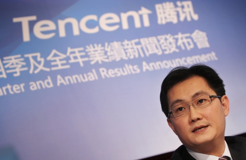 Pony Ma Huateng th&agrave;nh lập Tencent khi mới 27 tuổi