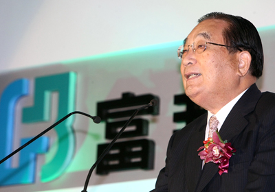 Tsai Wan-Tsai l&agrave; người gi&agrave;u thứ hai tại Đ&agrave;i Loan năm 2014