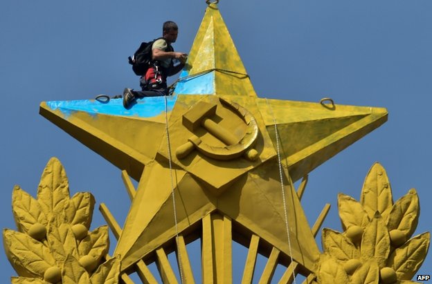 tòa nhà chọc trời của Nga tòa nhà Stalin tại Nga