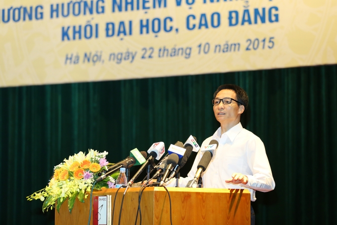 Ph&oacute; Thủ tướng Vũ Đức Đam 