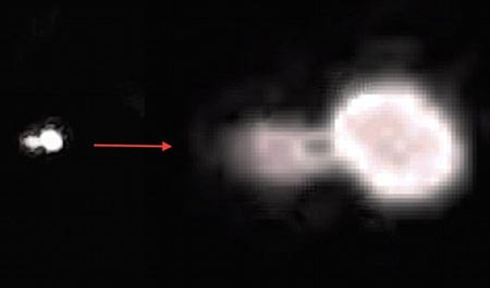 H&igrave;nh ảnh ph&oacute;ng to của UFO b&iacute; ẩn 