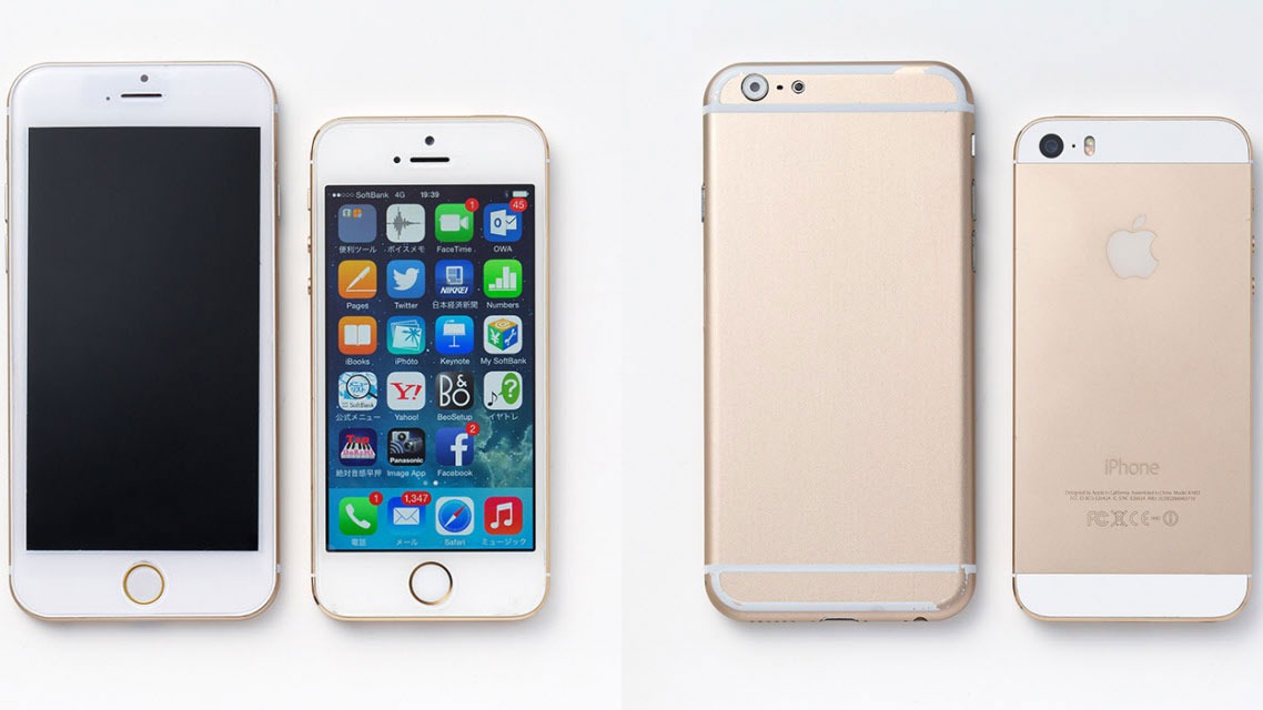 iPhone 6 của Apple sắp ra mắt 