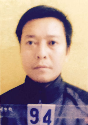 Đối tượng Trần Thanh Tr&igrave;nh