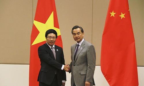 phó thủ tướng phạm bình minh phó thủ tướng phạm bình minh