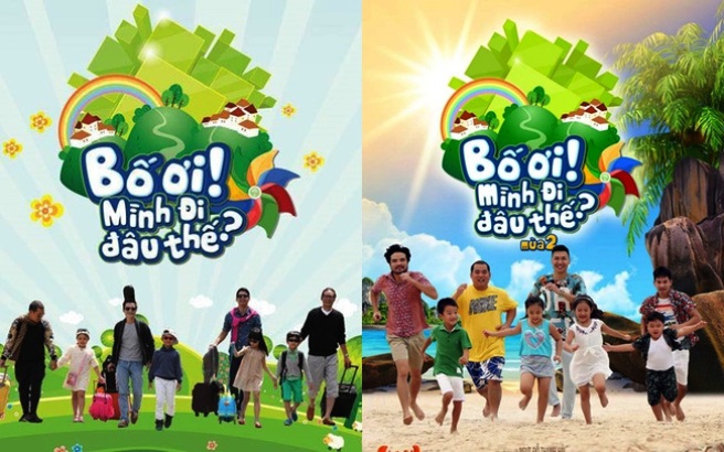 Bố ơi mình đi đâu thế Bố ơi mình đi đâu thế