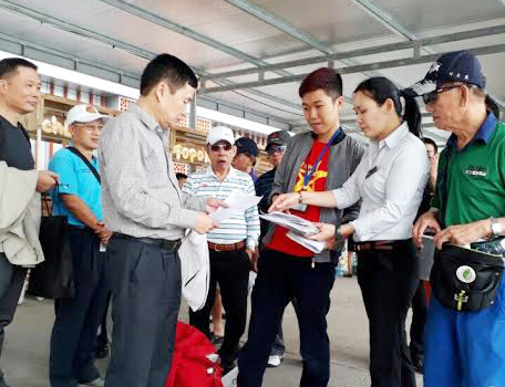 Du lịch và Thương mại Sang Trọng Du lịch và Thương mại Sang Trọng