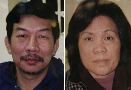 Đối tượng L&acirc;m Quốc H&ugrave;ng v&agrave; Nguyễn Thị Bắc đ&atilde; lừa đảo h&agrave;ng ngh&igrave;n người 13Win18 đa dạng khuyến mãi tr&ecirc;n địa b&agrave;n cả nước thu lợi nhiều triệu đ&ocirc;