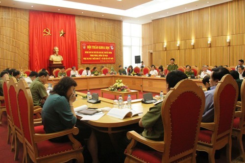 Quang cảnh hội nghị