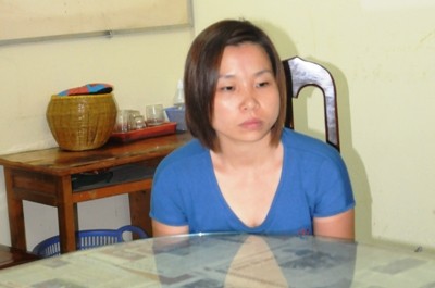 Đối tượng Tuấn Anh ở cơ quan C&ocirc;ng an