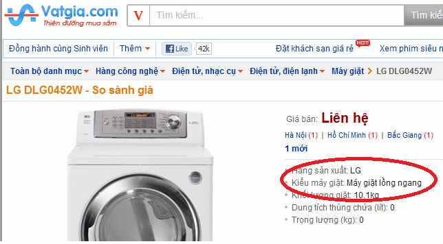 Sản phẩm thu hồi được Vatgia.com gọi l&agrave; m&aacute;y giặt (ảnh chụp m&agrave;n h&igrave;nh)