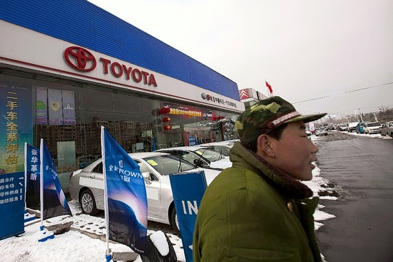 Một đại l&yacute; của Toyota ở Trung Quốc 