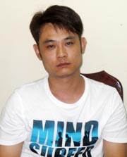 Wu Wen Tsung.