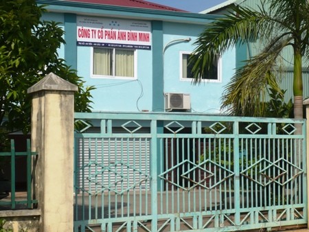 Trụ sở C&ocirc;ng ty cổ phần &Aacute;nh B&igrave;nh Minh ở Hải Ph&ograve;ng