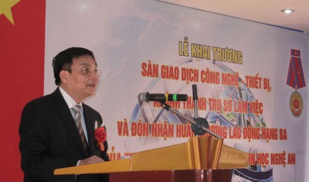 Thứ trưởng Chu Ngọc Anh ph&aacute;t biểu tại lễ khai trương.