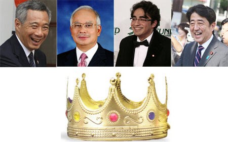 Nhiều nền chính trị ở châu Á có xu hướng cha truyền con nối.