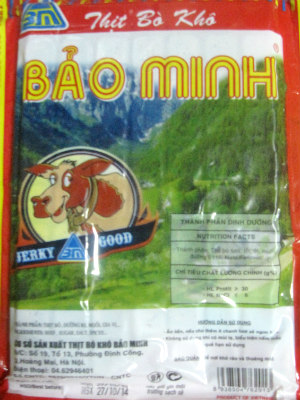 Sản phẩm thịt b&ograve; kh&ocirc; b&aacute;n tại T Mart ghi nơi sản xuất kh&ocirc;ng c&oacute; tr&ecirc;n thực địa. Ảnh: Như Lực