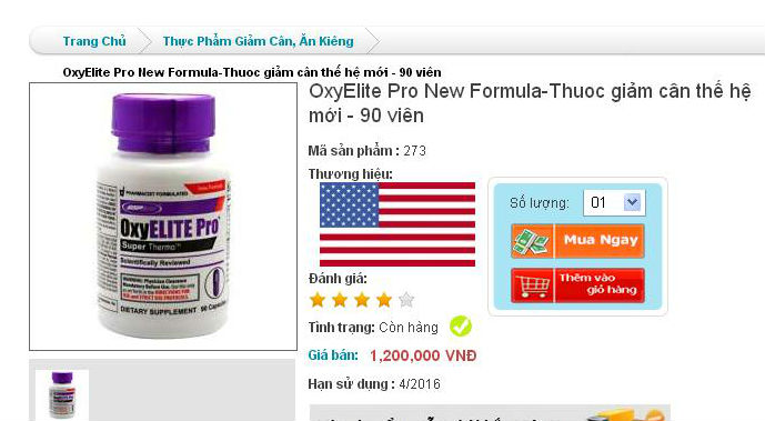Thuốc giảm c&acirc;n, thẩm mỹ viện, h&agrave;ng k&eacute;m chất lượng , kh&ocirc;ng r&otilde; nguồn gốc, oxy elite pro, Mỹ, thu hồi, tổn thương gan
