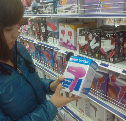 M&aacute;y sấy t&oacute;c gi&aacute; rẻ kh&ocirc;ng c&oacute; tem CR b&aacute;n nhiều tr&ecirc;n c&aacute;c shop online v&agrave; cửa h&agrave;ng 