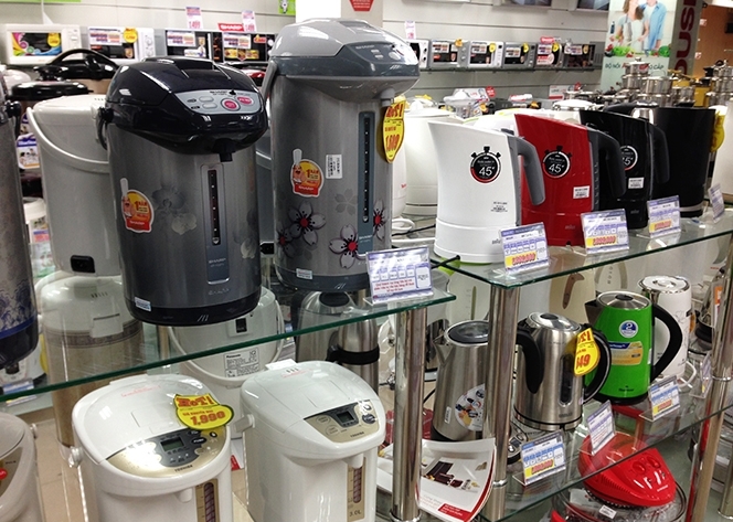 Quy chuẩn về tương th&iacute;ch điện từ c&oacute; hiệu lực