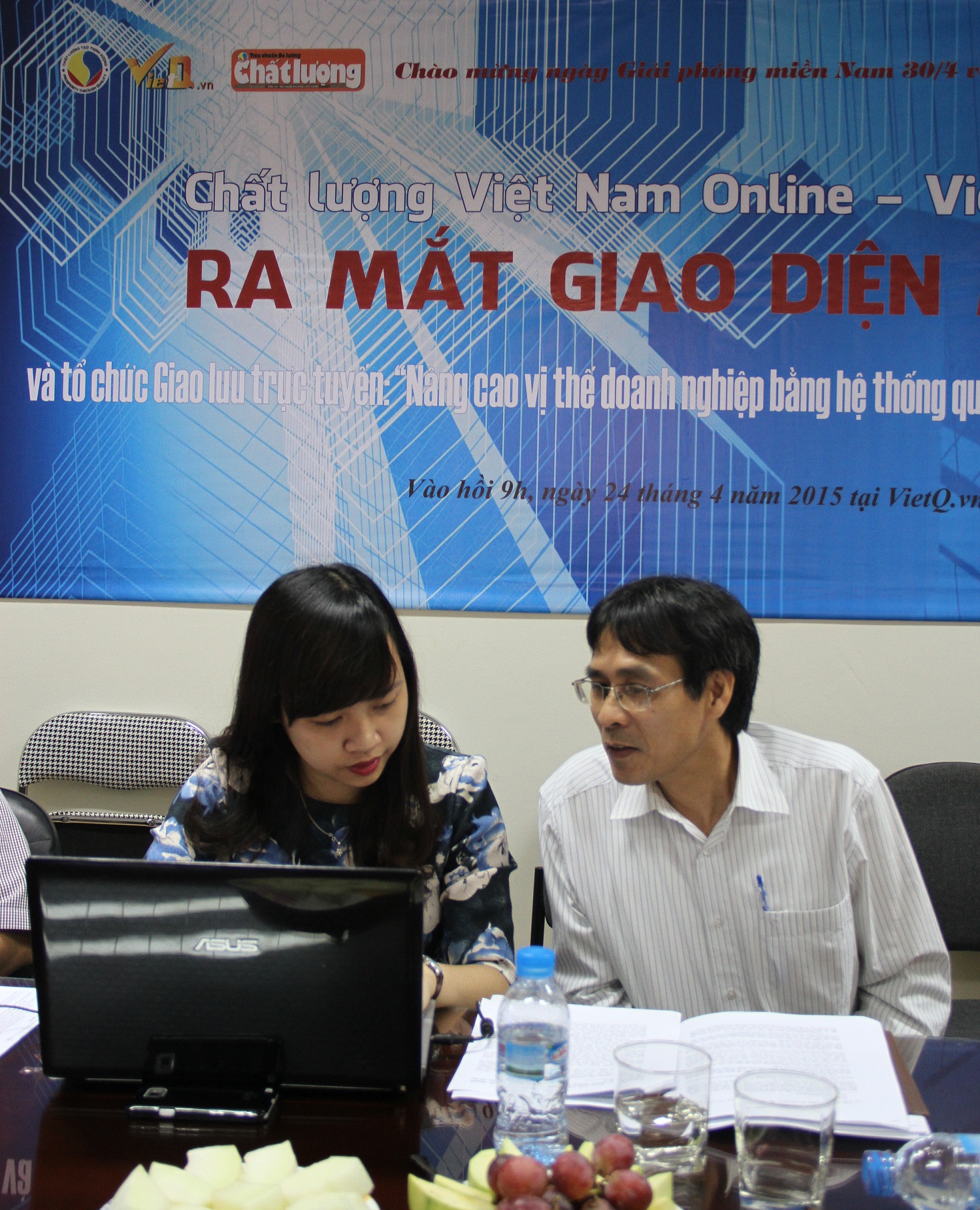 &Ocirc;ng Trần Đức Thắng - Vụ trưởng Vụ Kế hoạch T&agrave;i ch&iacute;nh - Tổng cục Ti&ecirc;u chuẩn Đo lường Chất lượng