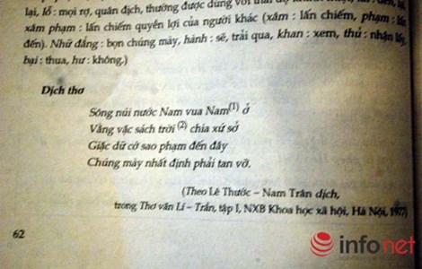 Phụ huynh sốc với bản dịch mới b&agrave;i thơ 'S&ocirc;ng n&uacute;i nước Nam