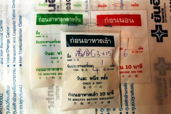 Thuốc giảm c&acirc;n Th&aacute;i Lan Yanhee được c&aacute;c shop chia th&agrave;nh từng liệu tr&igrave;nh b&aacute;n cho kh&aacute;ch