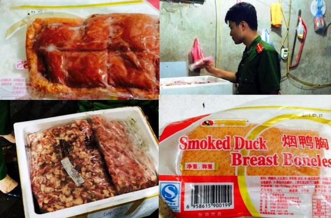 Thịt vịt hun kh&oacute;i kh&ocirc;ng nh&atilde;n m&aacute;c vừa được cơ quan chức năng ph&aacute;t hiện 